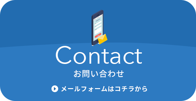sp_bnr_contact
